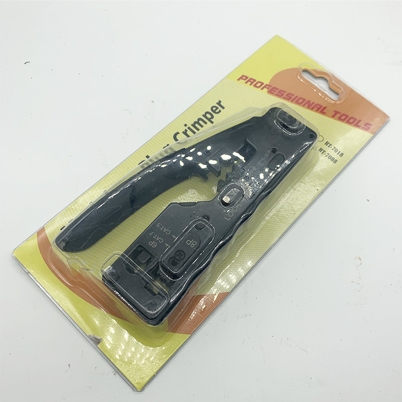 七类网线钳CAT7水晶头压线钳多功能带燕尾夹压接功能CAT5/6压制钳