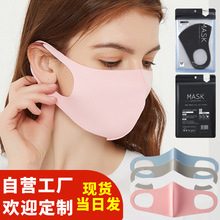 ᘿ��������l���z��ˮϴ��Ů���޷��L���m�W�t����ͬ��͸�����