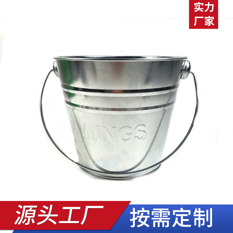 无印刷金属带提手带激凸小桶