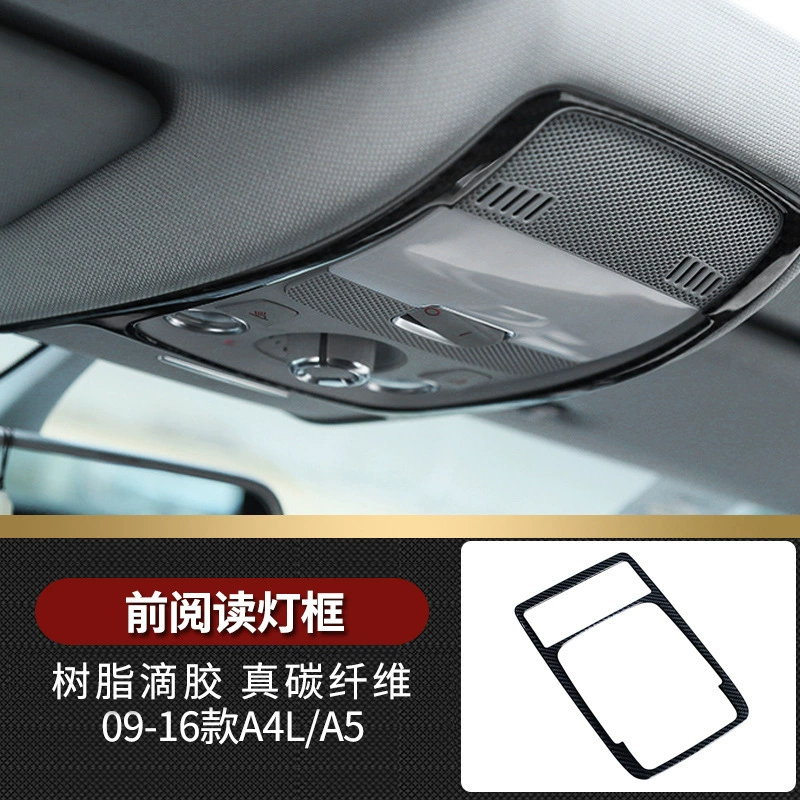 Audi, glass holder for navigator carbon fibre, modified light panel