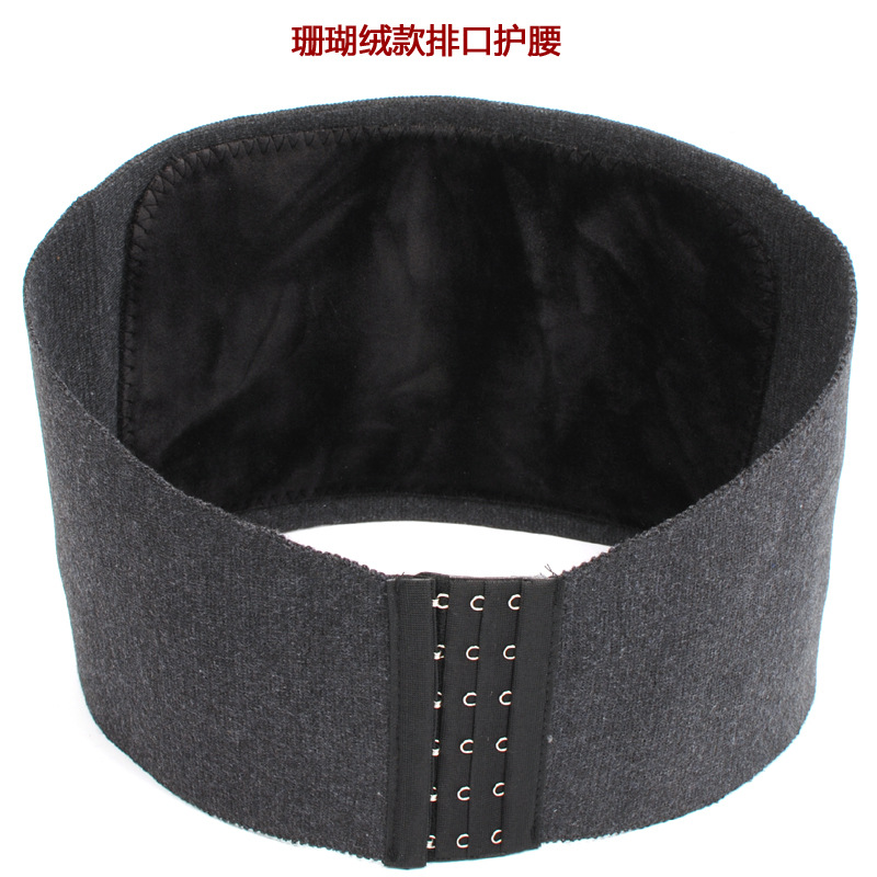 排扣护腰合并3.jpg