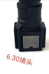 宁波海连汽配科技有限公司