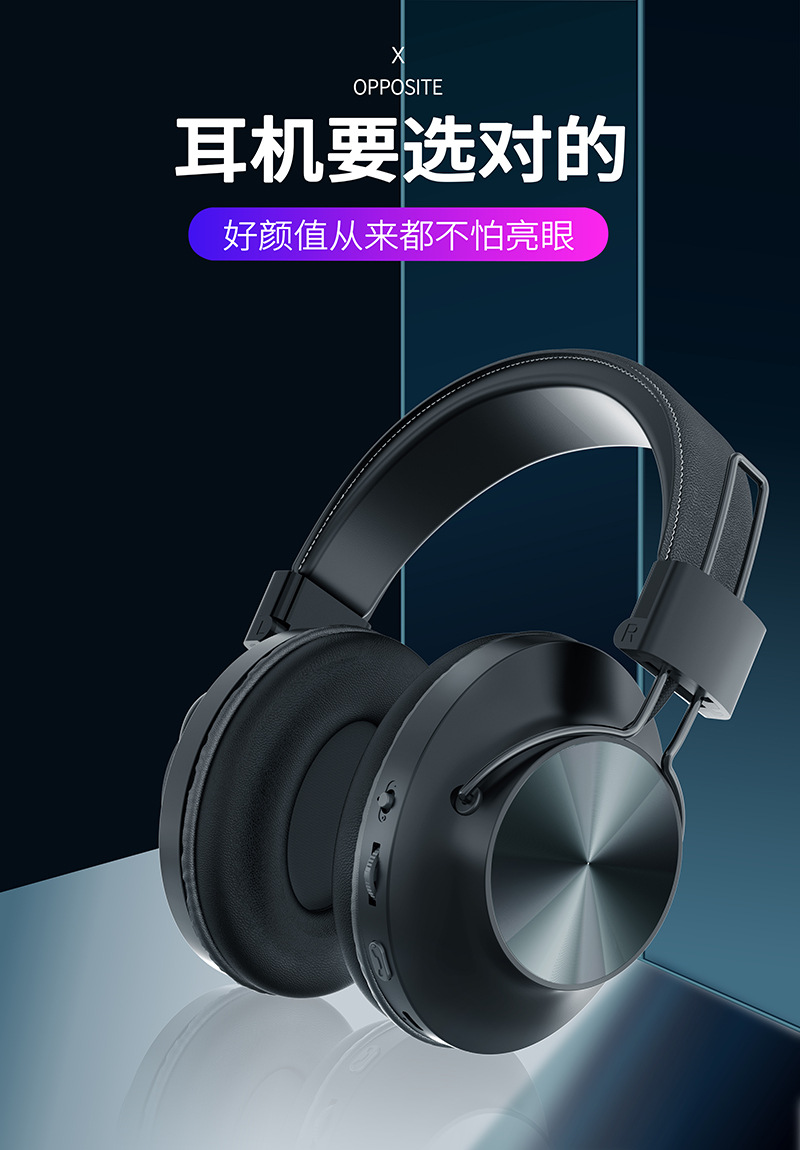 S400详情页场景图02