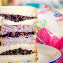 紅豆夾心紫米面包 西式早餐奶酪點心零食糕點紫米面包100g批發