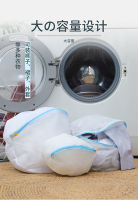 【立體款】詳情頁_04