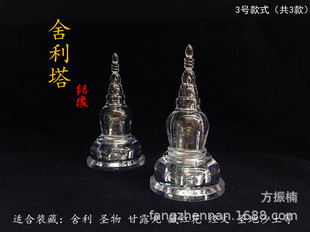 �Y�� ������ˮ������ ���������� ������Ʒ 11cm�b�ظ�¶��