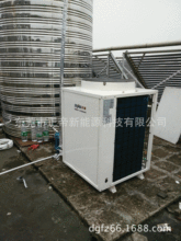 �ؑc��Ҫ�ĕ����S�WУ�tԺ���^�e�^�C�P�՚���̫��ܟ�ˮ�����O��