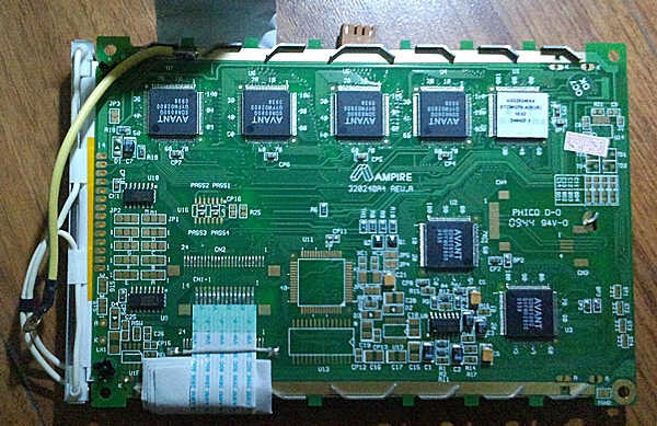 海湾液晶显示屏GST500/5000消防火灾报警主机屏幕原厂液晶特价