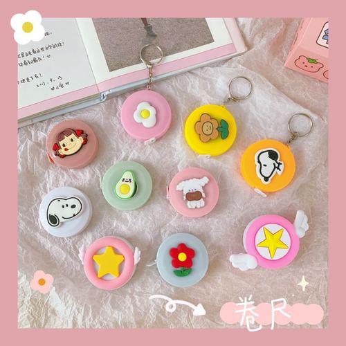 Leather tape measure cartoon cute measuring waist and bust portable mini small clothes measuring tape soft tape measure