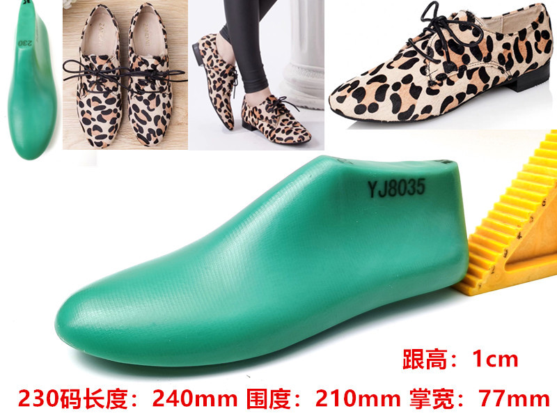 Women's shoes flat English style