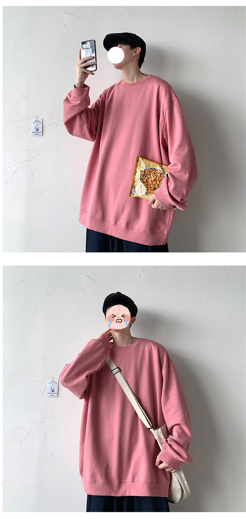 Men's Solid Colour Pullover Sweatshirt Round Neck Long Sleeve_voghion.com