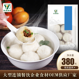 �S��ֱ��εԴ�ֹ����~��380g����P�|���ك��~�踣���خa�������b