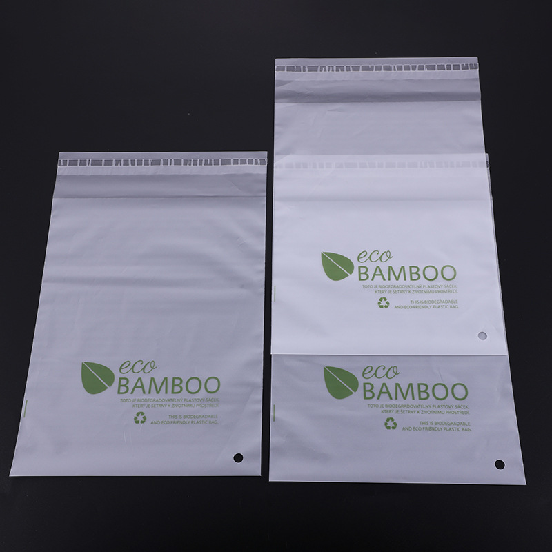 厂家加工塑料包装袋加厚密封阴阳骨袋 日用品包装自封袋 logo