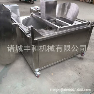 油水混合油炸锅 豆干翻筐出料油炸机厂家 豆皮豆制品油炸机