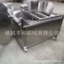 出料混合油水豆干油炸机