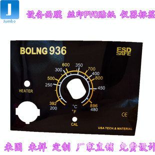 �S�Ҷ���ϴ�C����ˮ�����N PVC�̘�С��늅����������Ϙ˺�