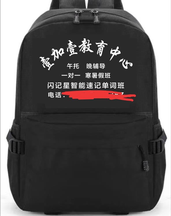 微信图片_20200607171900