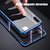 Applicable to Samsung Note9 mobile phone case double -sided glass permanent king S9Plus magnetic suction note20u all -inclusive shell
