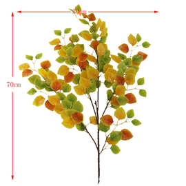 仿真绿植物红皮白桦叶柏桦假树叶工程布景拍摄点缀道具厂家批发