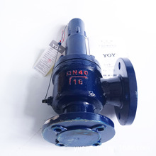 A21H-16C-25C-40C-64C-100C̼�WCB���ݼy��ȫ�y YOY��һ�ư�ȫ�y