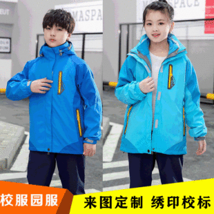 2020�¿ͯ�_�h�·��L��ˮ�ɲ�ж�ɼ�������һУ����ɽ��ͯ�b