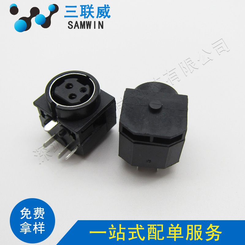 DIN-422 Female horizontal Shield DIN4 Pin socket S terminal socket PS2 Terminal 4 holes