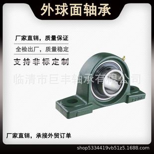 �S�ҹ��� UCP305 306 307 308 309�����控���S�� ȫϵ�ЬF؛����