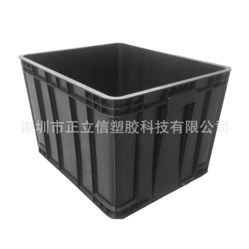 防静电塑料盒周转箱黑色零件螺丝方盘物料电子元件浅胶框托盘