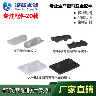 �������_�zƬ�k���ι����F����X�ε׼��W����䓹ܼܹ����_�����