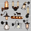 Modern and minimalistic country retro sconce for bed for living room for corridor, American style