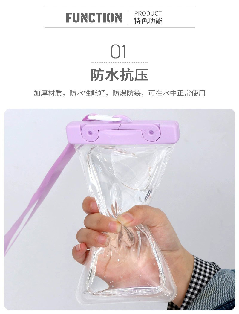 Tuoxin Floating Waterproof Bag Popular Style Inside Page_09