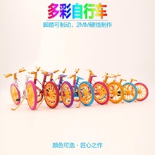 �X���z݆��ʿ����܇ �����܇��ɫ�����X��������diy�ؔ�؛���l