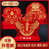 2021 Year of the Ox Heterosexual Table calendar customized printing Gilding enterprise advertisement logo gift goods in stock Direct selling fluorescence