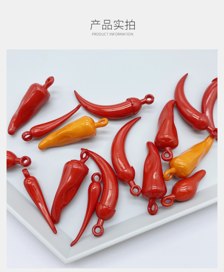 This is a diy beaded material of the same style as the popular acrylic hanging hole small chili pepper hundred-piece. The red color is used to make earrings detail image 9