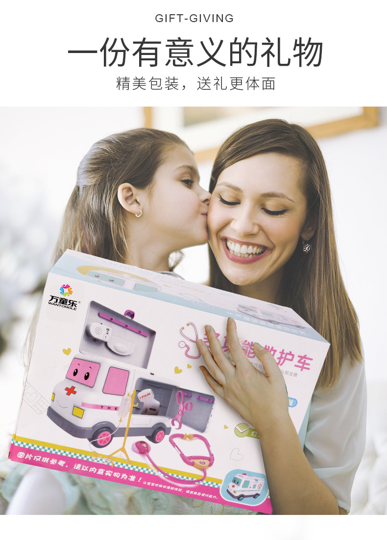 O1CN01tyHIIw2HJ8Hsv7Udw_!!1742