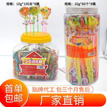 �ɹ��ˮ��ζ��Ƭ���L�U������Ӳ�ǹ�10gͰ�b�S�����l