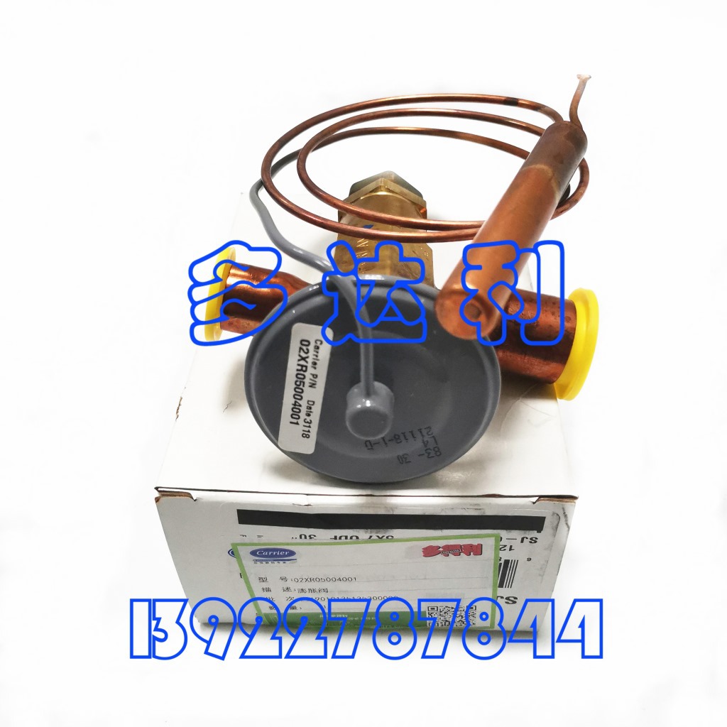 02XR05004001  19XRĻͷ ȴͷ 