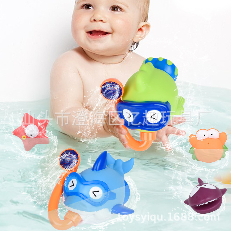 亿趣宝宝浴室洗澡玩具转转乐婴儿戏水洒水沐浴泡澡儿童玩具