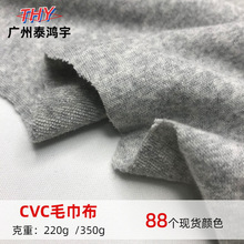 �F؛CVCë������ ����ë���� ���w�S ԡ��ԡ��Ь���l�¼Ҿӷ�����