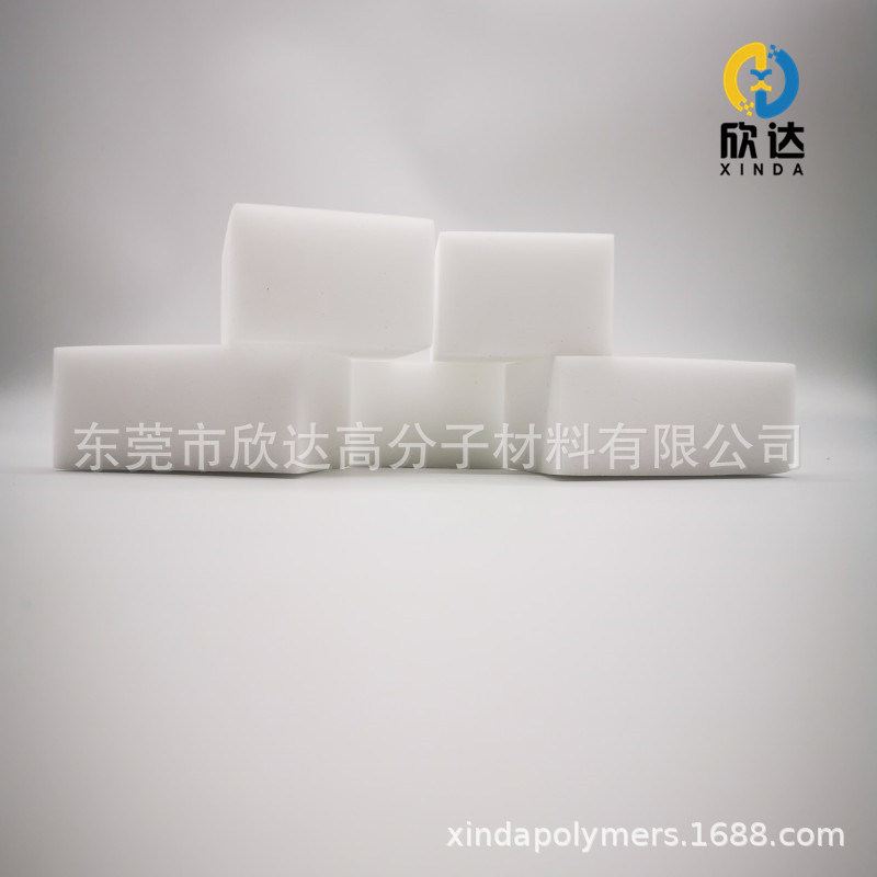 批发多规格纳米海绵擦  清洗厨具茶具茶台神器去污纳米海绵魔力擦