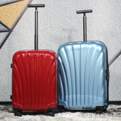 行李箱ins网红女贝壳款小型20寸拉杆箱学生密码箱男登机箱皮箱24