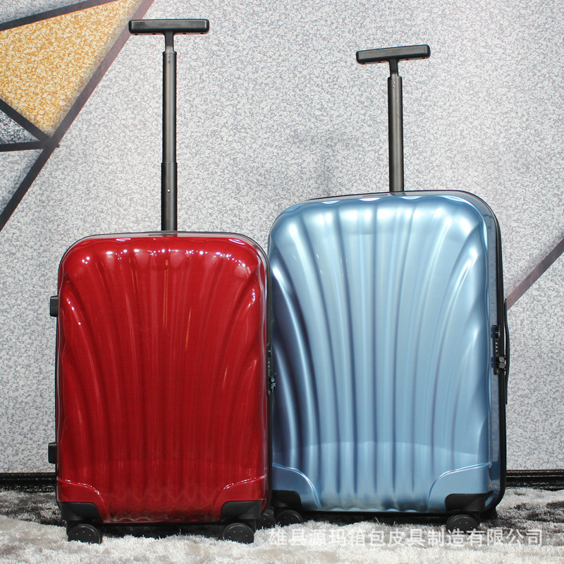 行李箱ins网红女贝壳款小型20寸拉杆箱学生密码箱男登机箱皮箱24