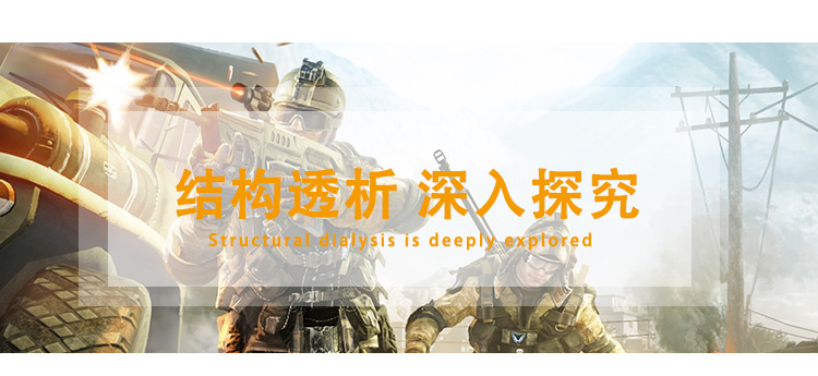 A42守护者腰包_08