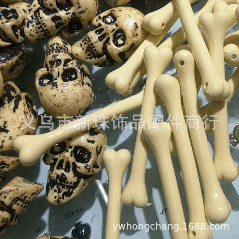 骷髅骨头