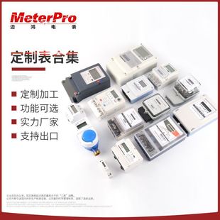 ����ȫҎ����ܱ� ��������늱��A���Mʽ��ܱ� �������ʽ��ܱ�