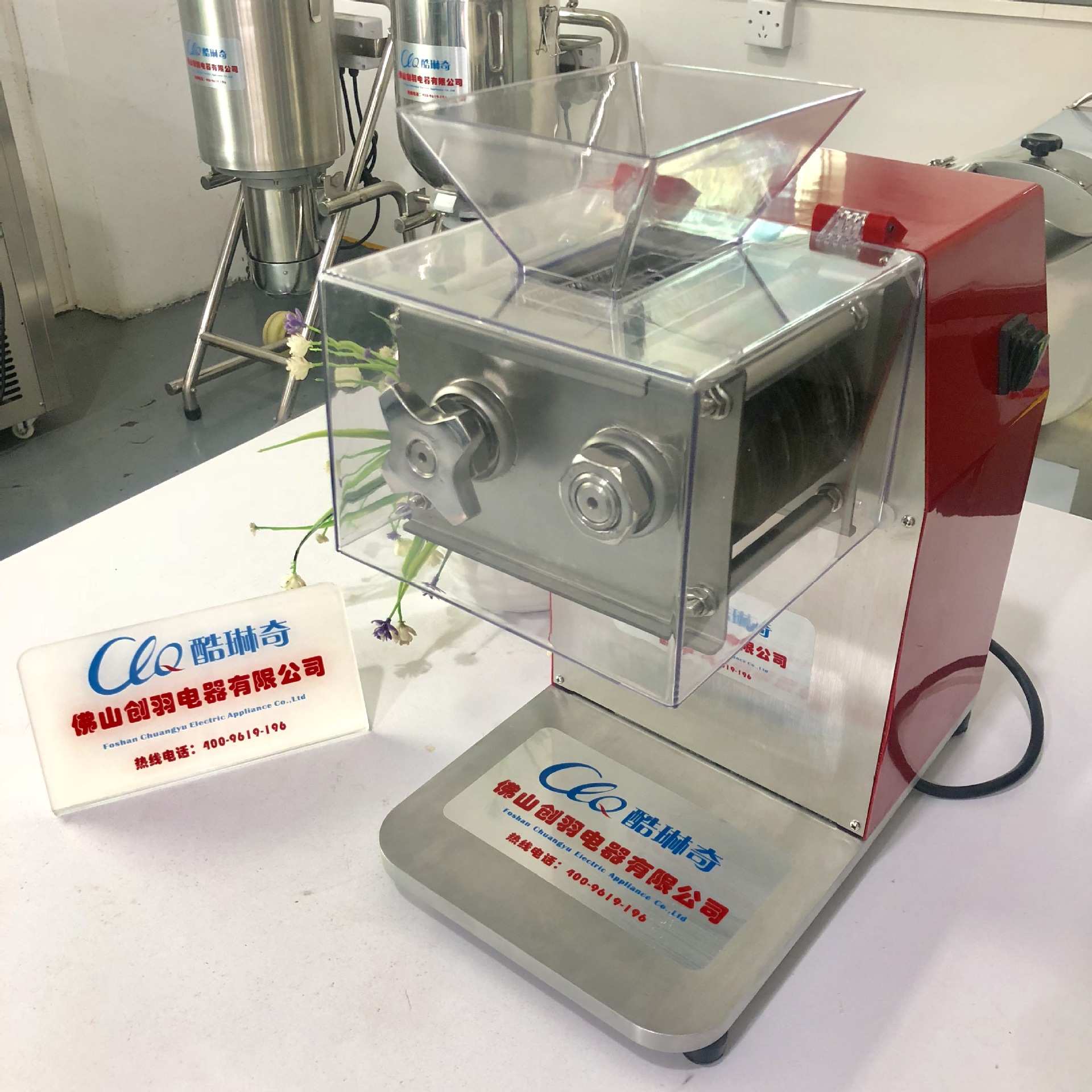 微信图片_202008221439343