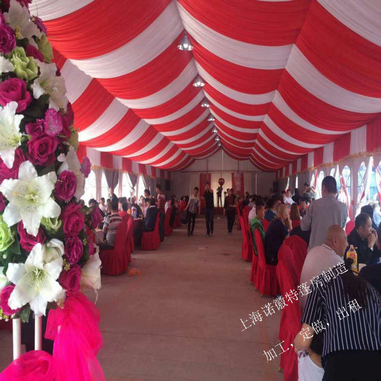 �������Ͻ�ɲ�ж�����񷿻��������������ϯ������ϲ���﷿