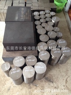 ���l����D2��Сֱ���A�� D2ģ��� D2ֱ��85�A�