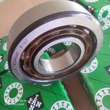 IAN ���M���S��706 707 708 709 724 725 726 727 728 729 7000