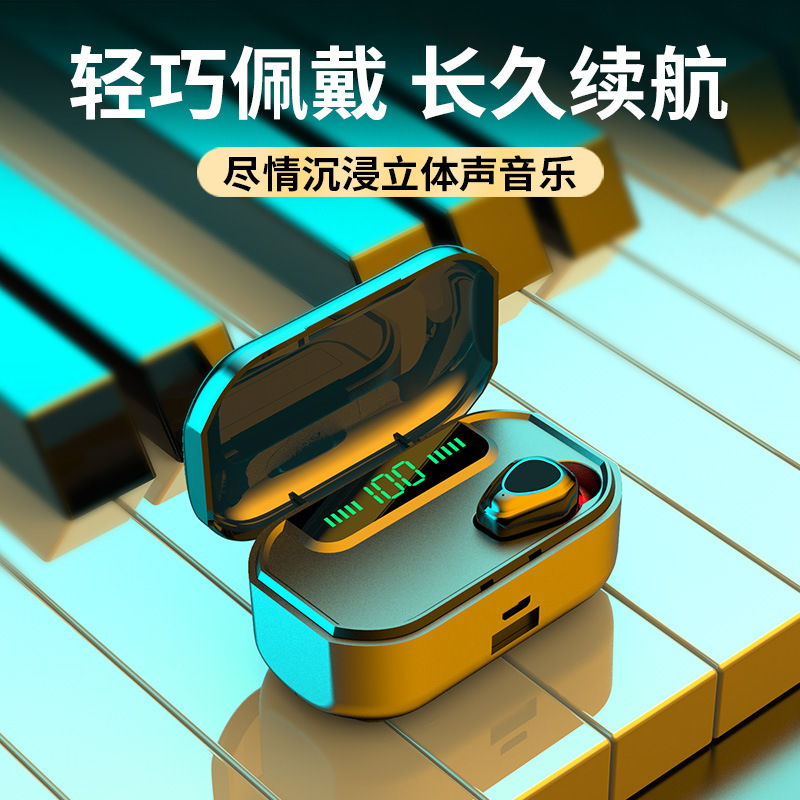 勝見跨境G20無(wú)線藍(lán)牙耳機(jī)單耳充電倉(cāng)通話商務(wù)私模入耳式